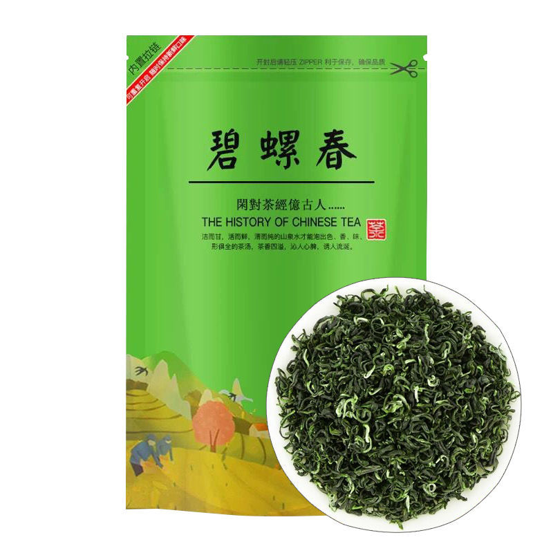 京东拼购商品 2023-02-18 - 第20张 | 最新购物优惠券 京东拼购商品 2023-02-18 - 第20张 | 最新购物优惠券