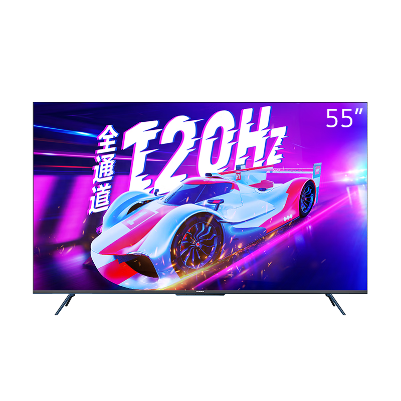 创维电视50A23-F 50英寸全通道120Hz高刷 2+32G护眼声控全面屏 游戏平板电视以旧换新
