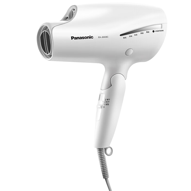松下（Panasonic）【国家补贴】高速电吹风机家用负离子吹风筒纳诺怡护发大功率速干不伤发送女友生日圣诞节礼物NA9C 白色【负离子护发】JNA9CW