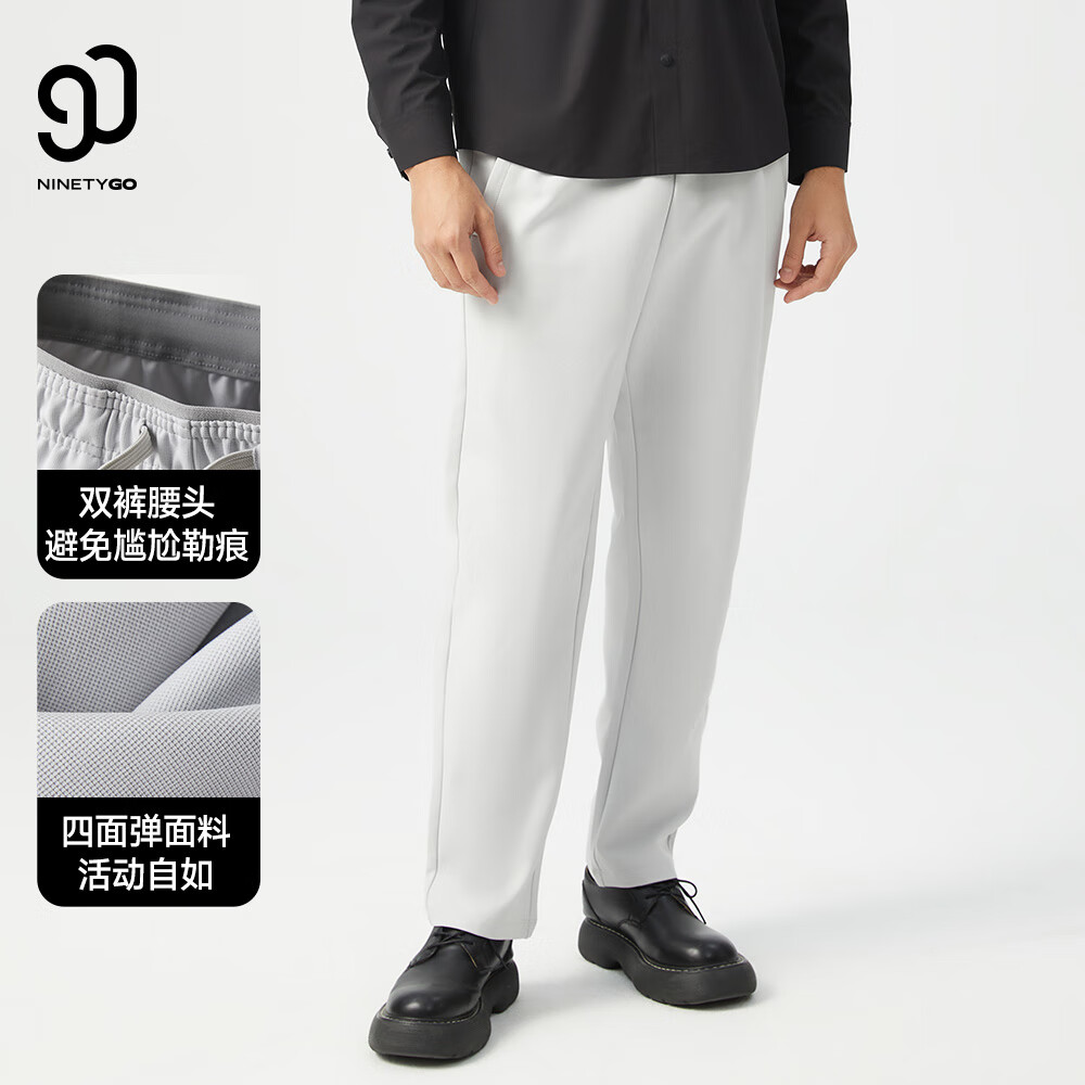 90����װ�������������˶��������ʰٴ�ֱͲ���� ǳ�� 4XL(195/94A�ʺ�85-90kg) 79Ԫ