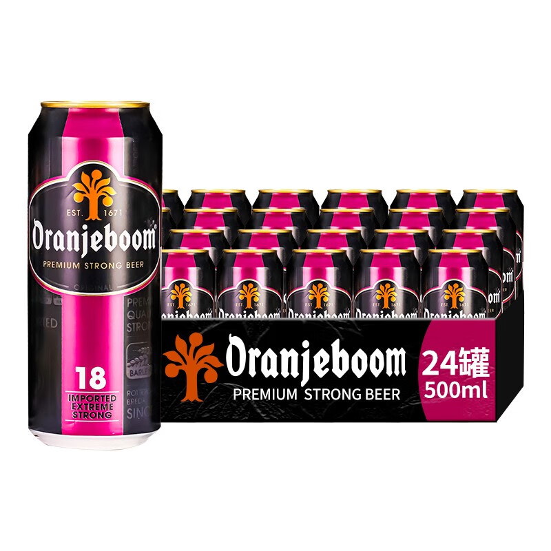 橙色炸弹啤酒 德国进口高度强劲啤酒 Oranjeboom 20度烈性啤酒500ml 18度 500mL 24罐 整箱装
