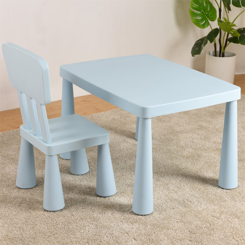 生态宜家【官方直销】环保塑料书桌倩居幼儿园儿童桌椅套装桌椅子宝宝学习 蓝色一桌一方椅