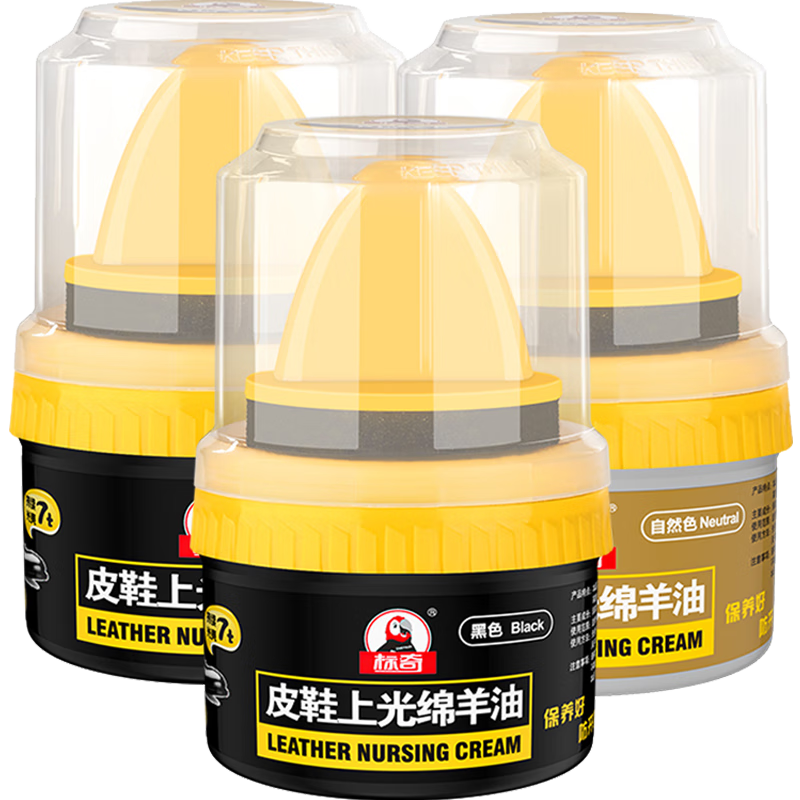  ƤЬϹ50ml*3  ɫ/Ȼɫ ЬƤ߱ 24.9Ԫ