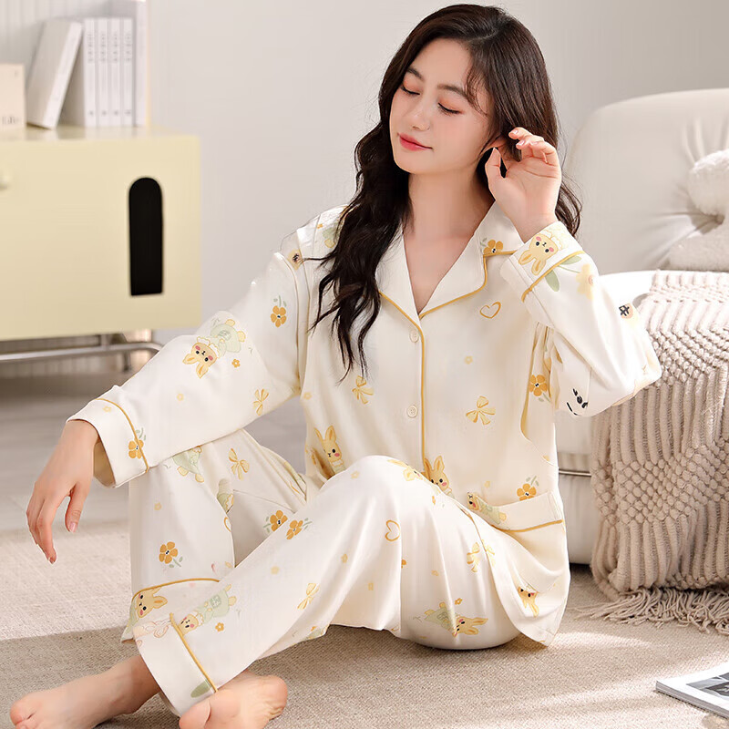 婧麒(JOYNCLEON)月子服春秋新款怀孕期产后大码睡衣套装女休闲时尚家居服 可爱小兔Jyz116167 XXL码