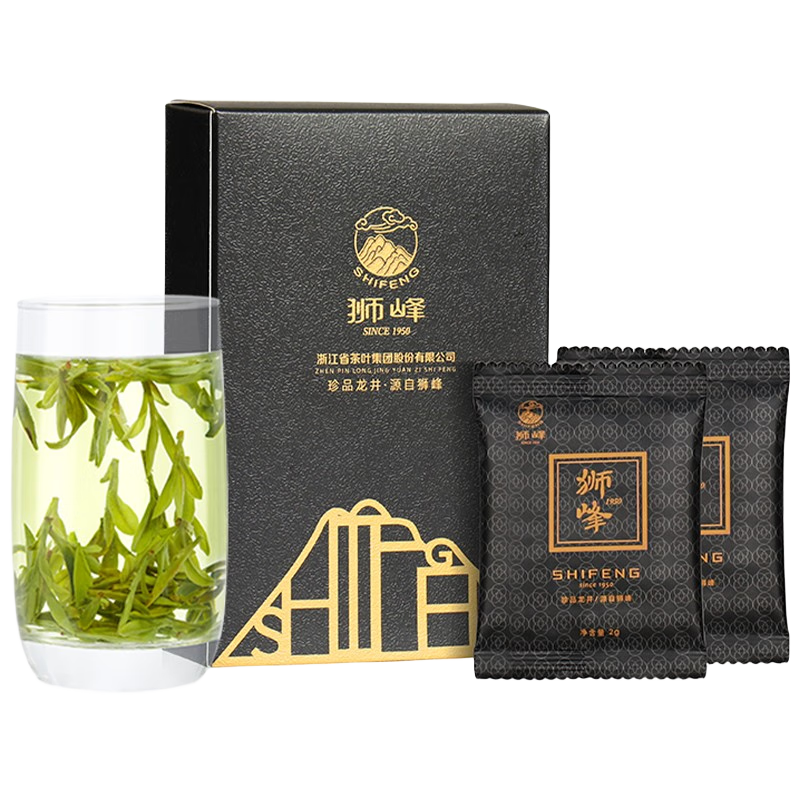 ʨ����2025�²�������ǰ�ؼ�������Ҷ�̲�Ʒ��װ2g*4����������