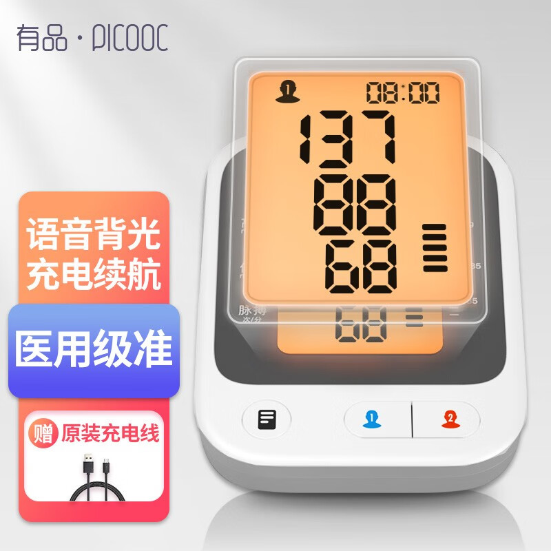 抢购时间!电视行业巨头价格战升级,高端型号优惠超过50%