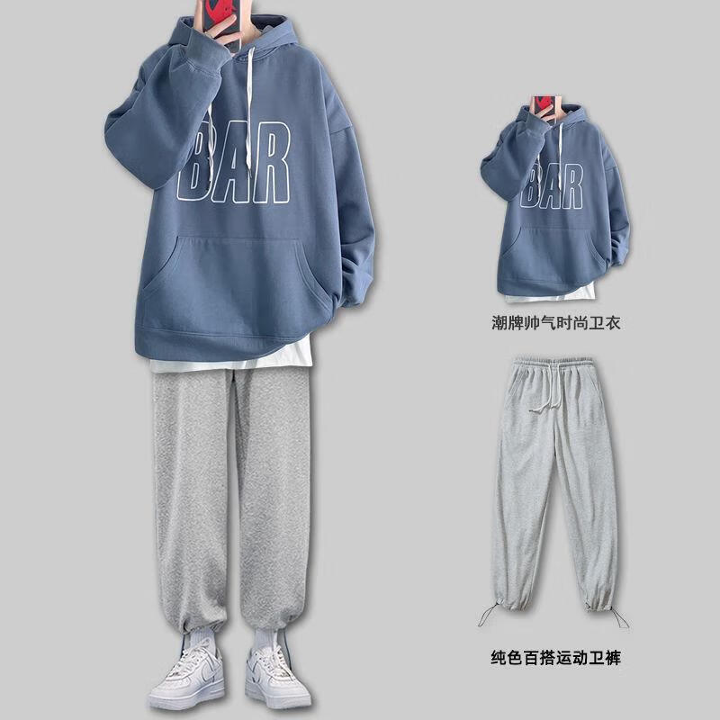 一套搭配帅气套装网红休闲二件套 【二件装】l30蓝色卫衣 抽绳灰色裤