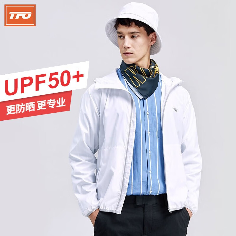 看户外风衣价格走势的软件|户外风衣价格比较