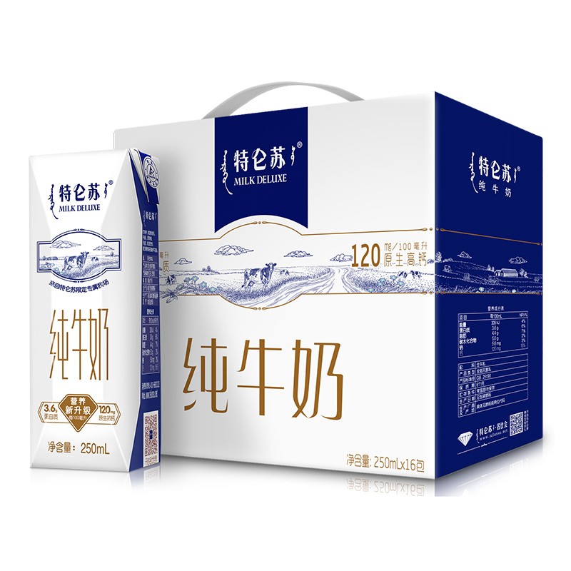 京东京东秒杀 2021-09-06 - 第17张 | 最新购物优惠券 京东京东秒杀 2021-09-06 - 第17张 | 最新购物优惠券
