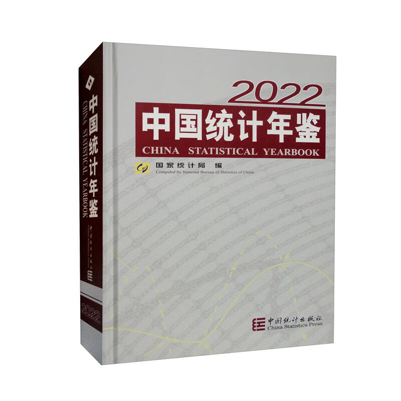 如何知道京东统计学历史价格|统计学价格走势