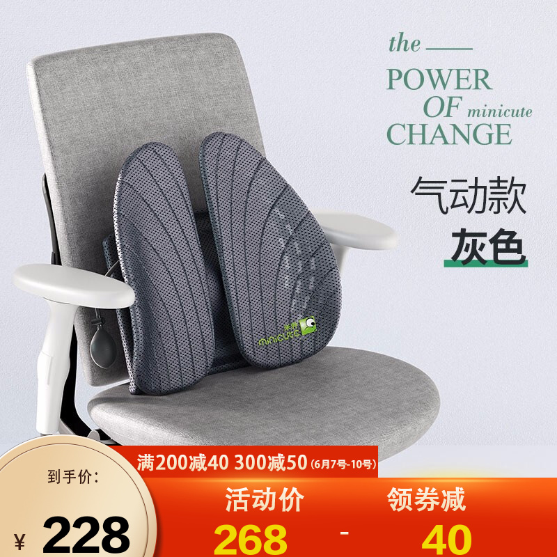 京东家具日用 2021-06-09 - 第8张 | 最新购物优惠券 京东家具日用 2021-06-09 - 第8张 | 最新购物优惠券