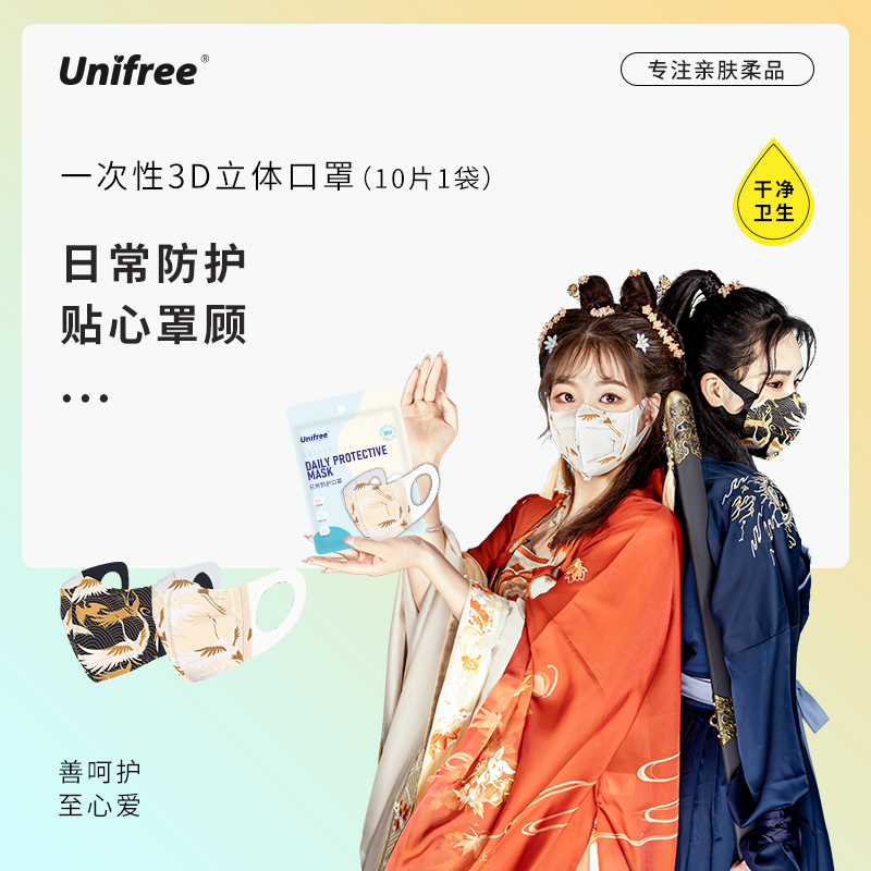 从过去10年的数据看,手表价格走势如何?