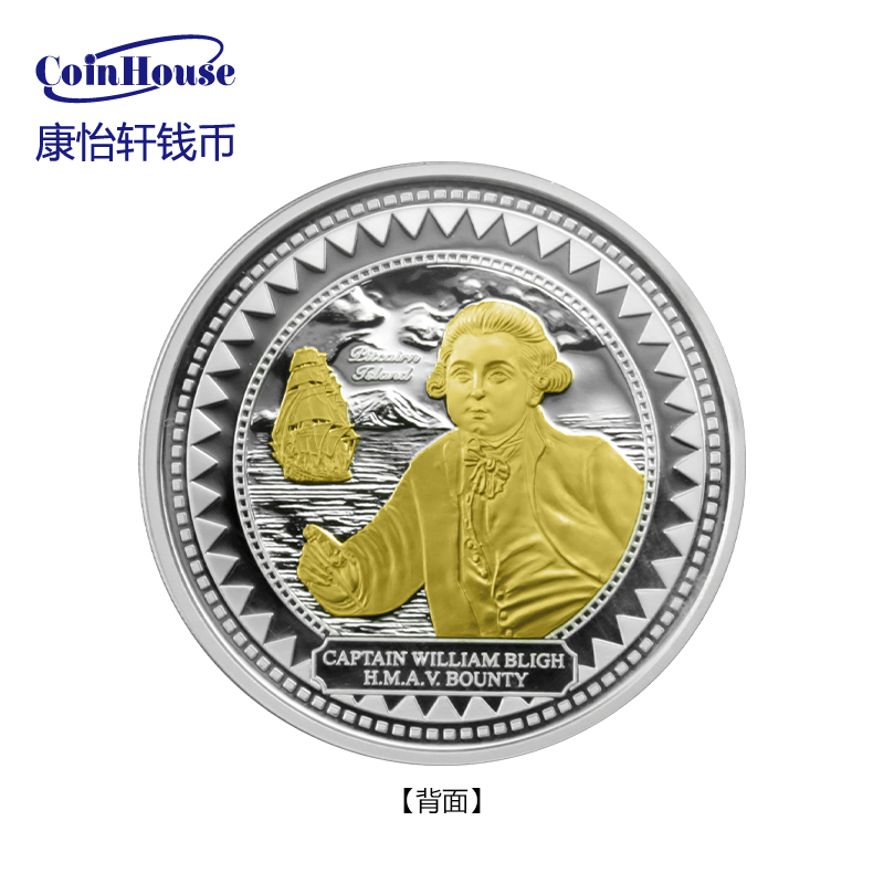 【康怡轩钱币】2008年皮特凯恩群岛发行帆船h.m.a.