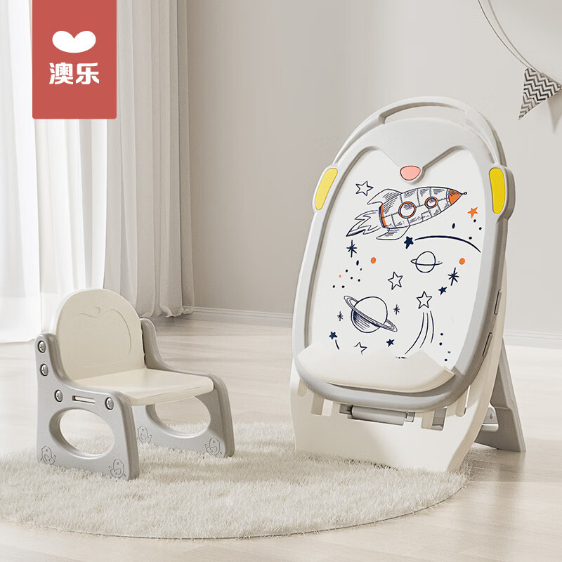 怎么查京东绘画工具全网最低时候价格|绘画工具价格走势