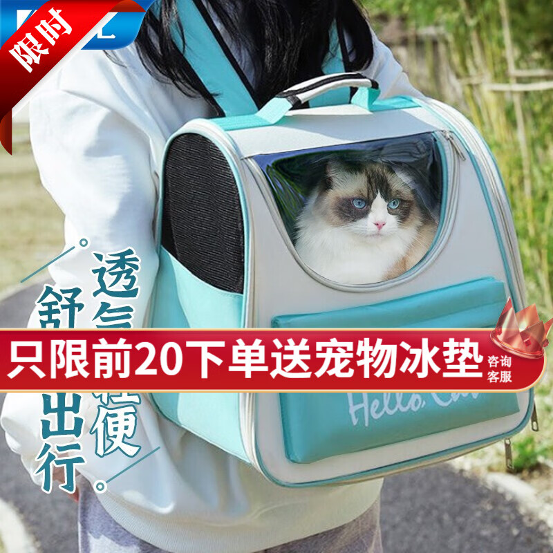 用户评价智汇 CW062022-0001猫包使用感受如何？真的不值得入手吗