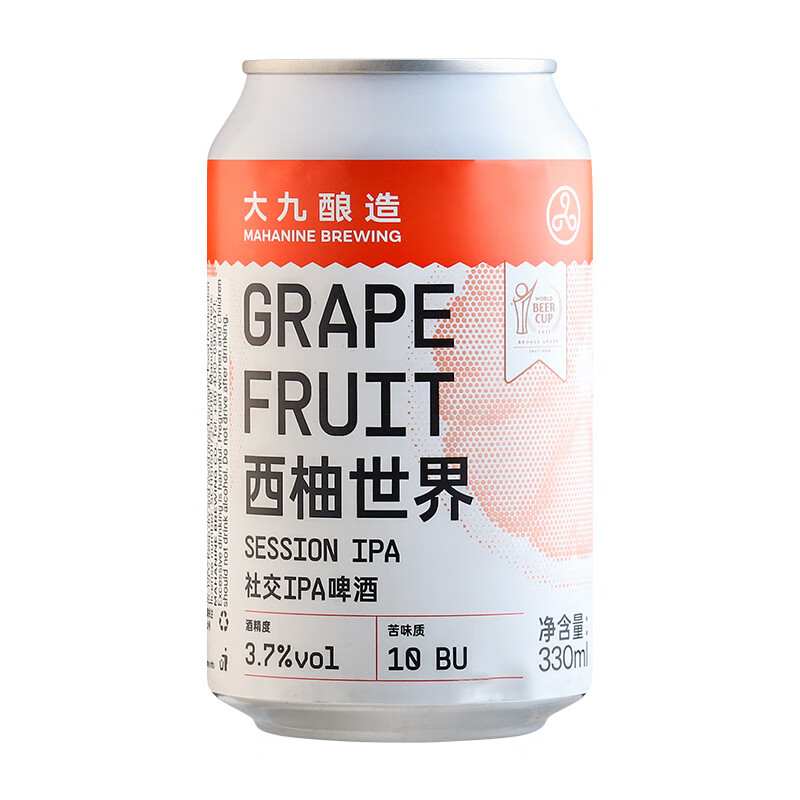 大九酿造内蒙古精酿啤酒 无序酸浑浊ipa 流体果泥 热带共和海盐古斯酸