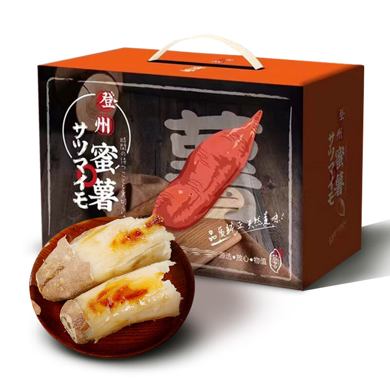 根茎类历史低价查询|根茎类价格走势