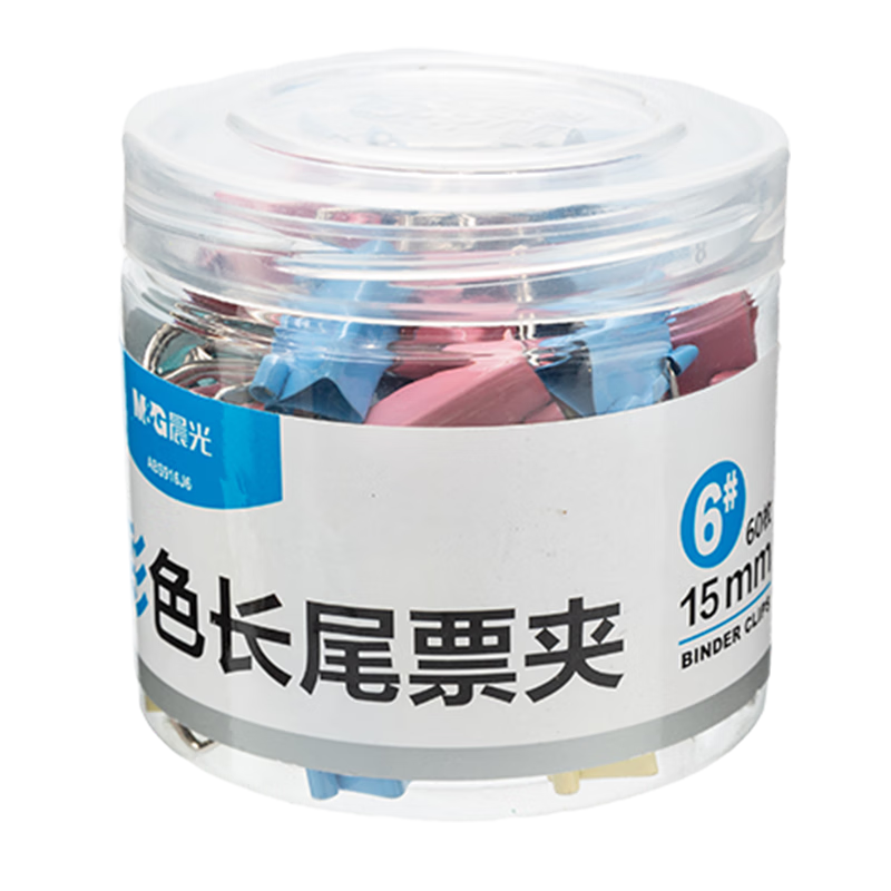 ���ڲ���������(M&G)�ľ�6#15mm 60ֻ/�� ��ɫ��β�� С�Ž���Ʊ�ݼ� �����Ͱ칫��Ʒ��β��ABS916J6 13.92Ԫ��3��(��4.64Ԫ/��)