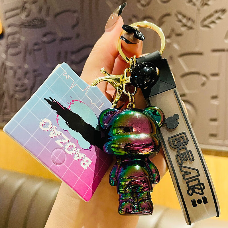 钥匙扣创意学生包包小挂件情侣汽车钥匙链挂饰 暴躁熊-黑色(不含卡片)