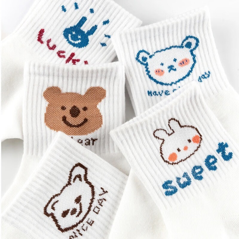 ins潮日系小熊可爱网红纯色棉质韩国春夏款白色袜卡通头中筒袜5双均码