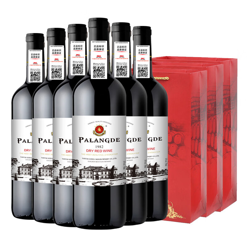 法国进口稀有14度干红葡萄酒 聚会婚宴送礼红酒礼盒装 6支(礼袋装)