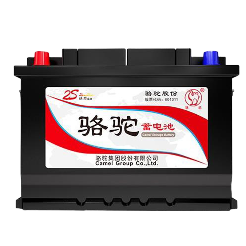 ڲ ƿ 55D23L 12V60AH285Ԫ
