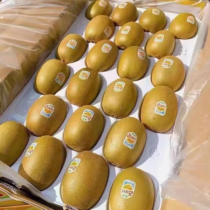 舅甜果蔬新西兰进口佳沛奇异果(顺丰锁鲜-可送到家)阳光金果黄心奇异