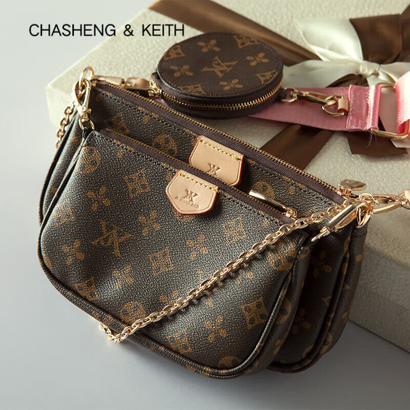 chaseng&keith新品ck实物经典款老花单肩斜挎女包三件套麻将包三合一