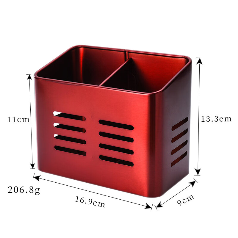 棠磊加厚方形双格不锈钢筷子筒家用餐具消毒柜收纳盒厨房沥水筷笼筷架 方形筷子筒-红色