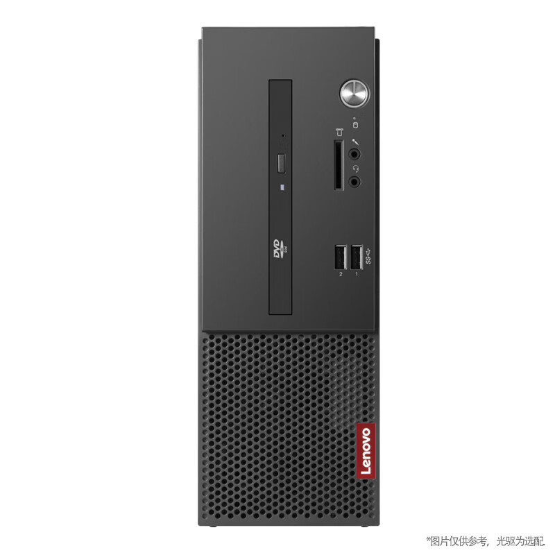 联想（Lenovo）启天M450C商用台式机电脑小机箱/I5-12500/16G/1TB机械+512SSD/集显/无光驱/Win10/Win11/改配