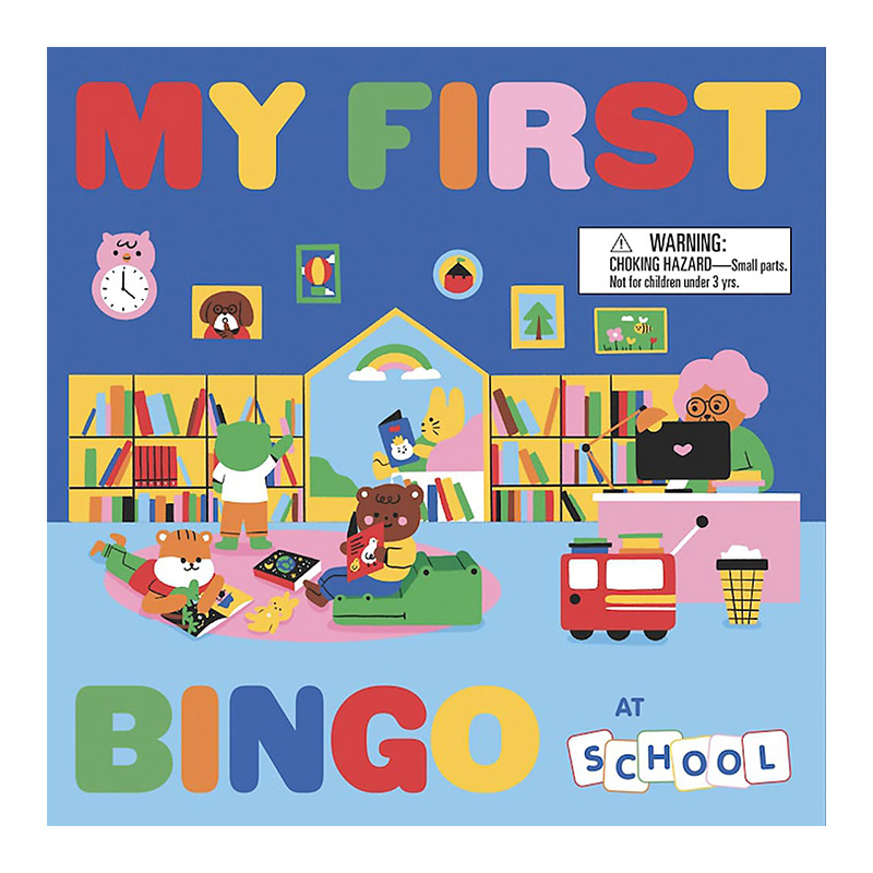 【现货】my first bingo: at school 宾果游戏:学校 儿童游戏 英文