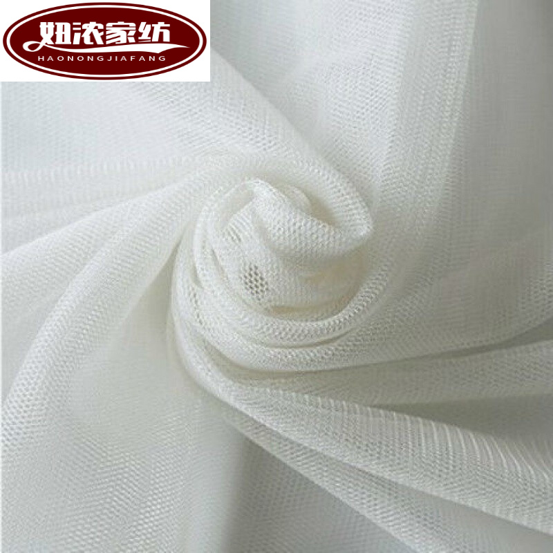 蚊帐布料加密网纱夏季蚊帐布料软网纱网布手工diy裙纱窗帘纱高密纱布