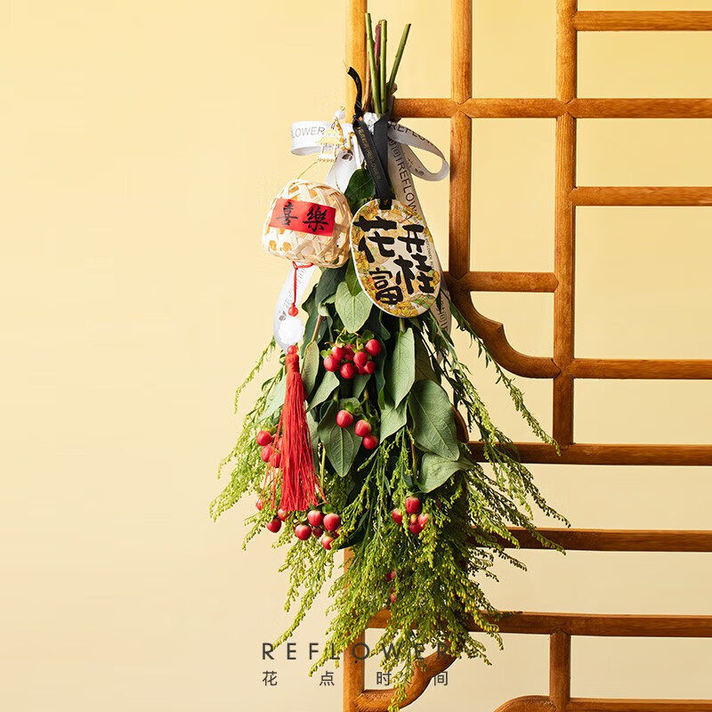 花点时间（Reflower）鲜花送女友送老婆生日礼物玫瑰康乃馨百合向日葵云南基地直发-棉 中秋限定倒挂花束-福灯迎贵怎么样,好用不?