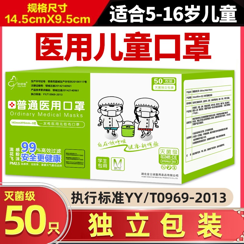 追踪实时价格趋势！惊喜不断的`小米9`抢购指南