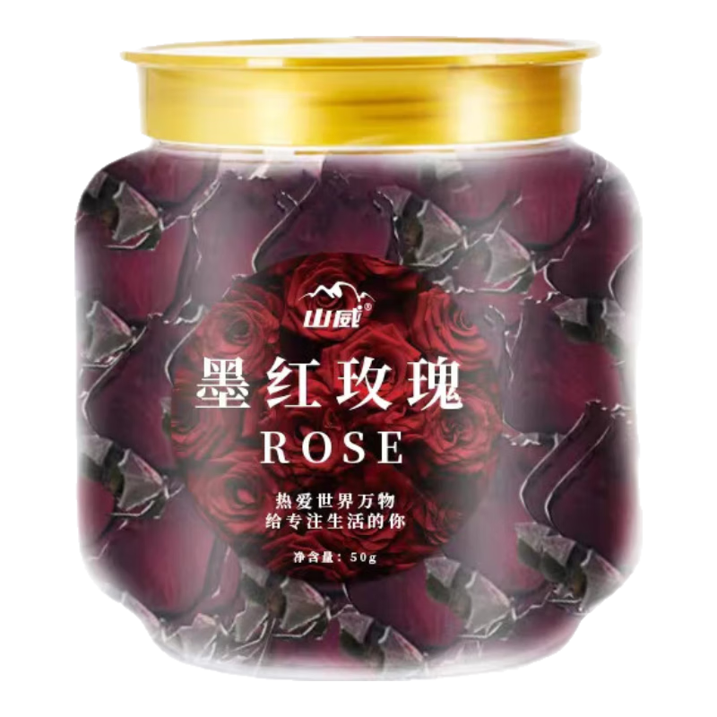 山威 墨红玫瑰40克 云南玫瑰花茶特级大朵重瓣玫瑰花冠 干玫瑰玫瑰花冠茶一朵一杯罐装女神下午茶