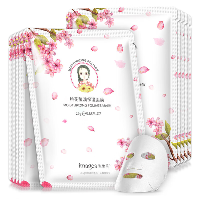 形象美桃花莹润保湿面膜  补水嫩滑肌肤片装贴片面膜 10片装