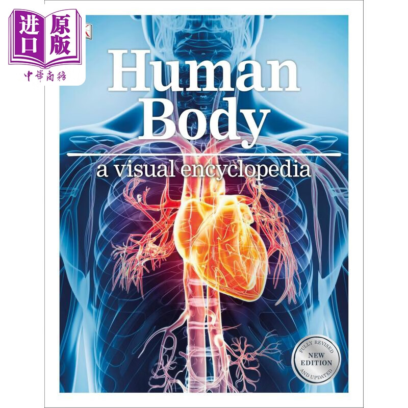 DK 人体 视觉百科全书 Human Body a Visual Encyclopedia 英文原版 DK 儿童教育百科全书 医学科学