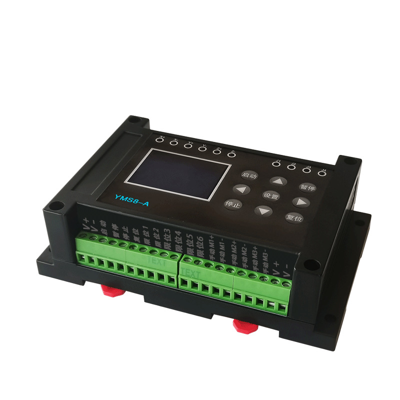 42/57/86三轴步进/伺服电机控制器多路电磁阀plc逻辑思维运动套装 24v