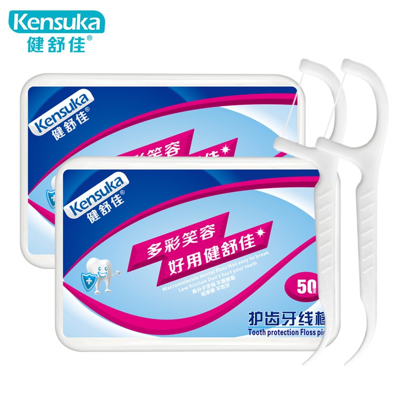 健舒佳（Kensuka）洁齿牙线棒 高拉力护理牙线牙签 细滑纤维圆线 两盒100支