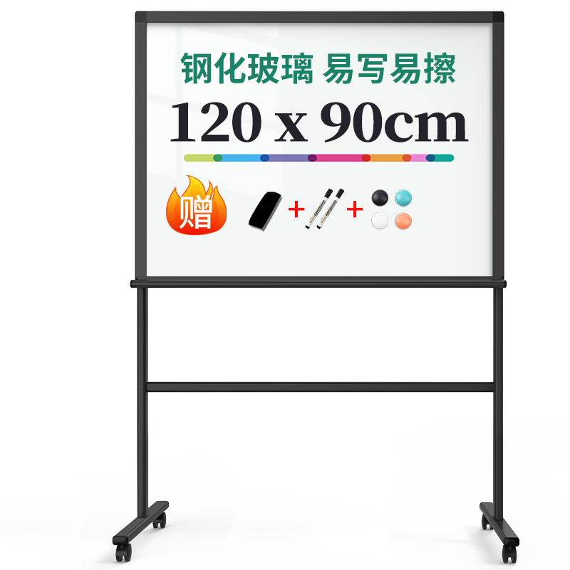 想知道最新的价格趋势吗?看看这三个引号括起来的内容