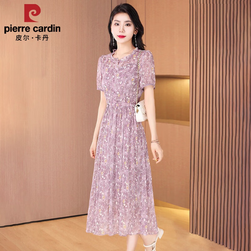 皮尔卡丹小个子雪纺碎花连衣裙女夏季2024新款高端品牌纱料气质广州