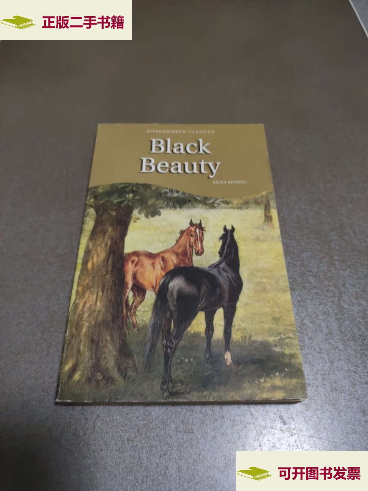 【二手9成新】wordsworth classics black beauty:华兹华斯经典 黑