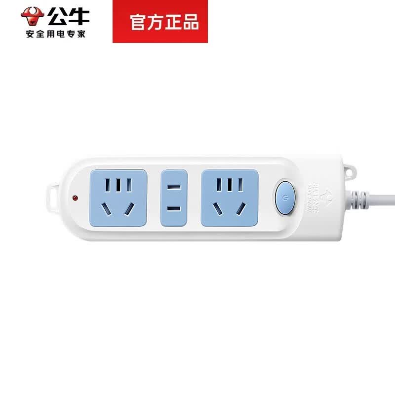 公牛插座排插插排多孔带线转换器插线板 三孔带线3米 GN-606怎么看?