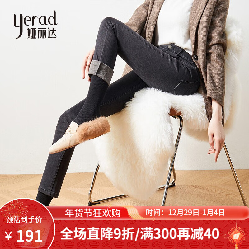 牛仔裤价格历史记录查询|牛仔裤价格走势
