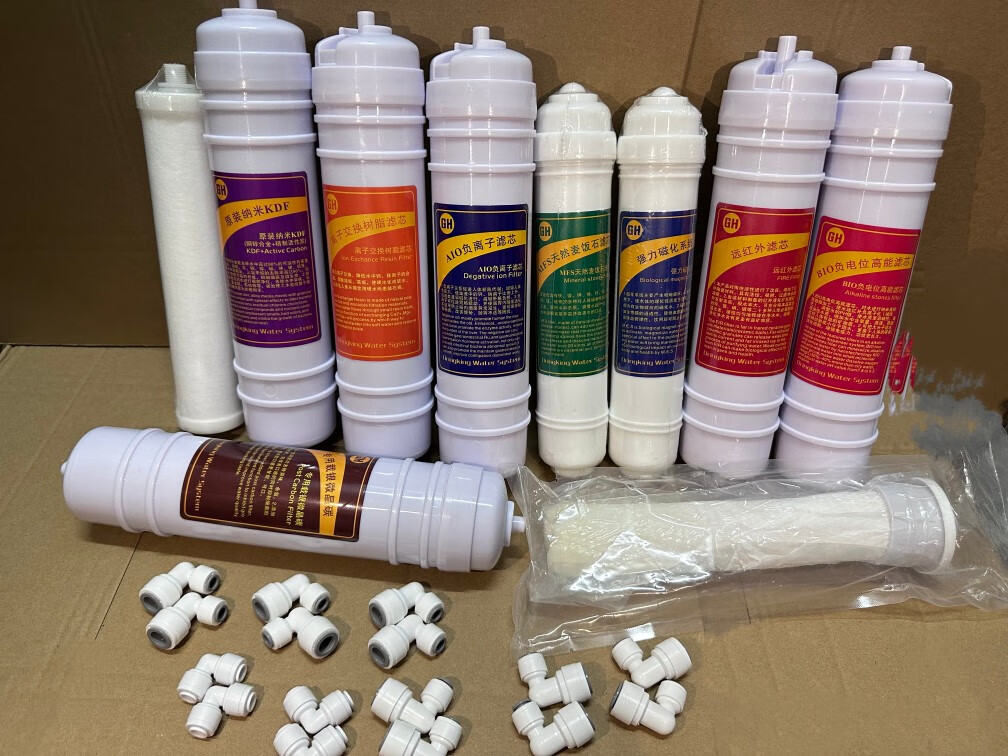 双幼就好奥琳德中盟超滤净水机整套滤芯送管子接口扳手自己安装视频教