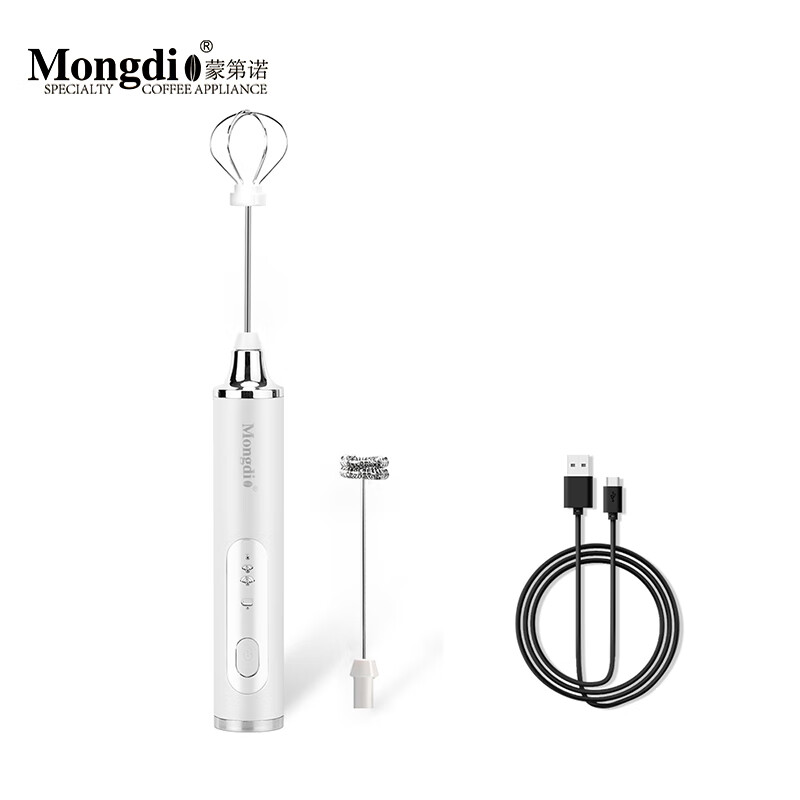 Mongdio打奶泡器 打发器打奶器 打蛋器电动 咖啡打泡器奶泡机搅拌器