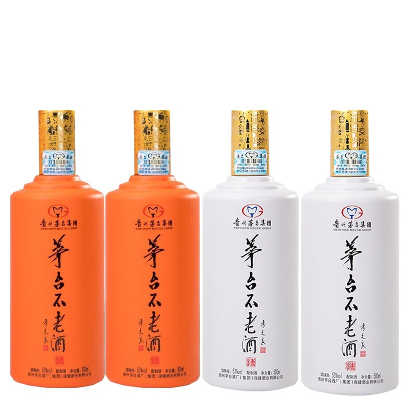 贵州茅台集团 茅台不老酒 53度 酱香型白酒 500ml*4瓶 混合装