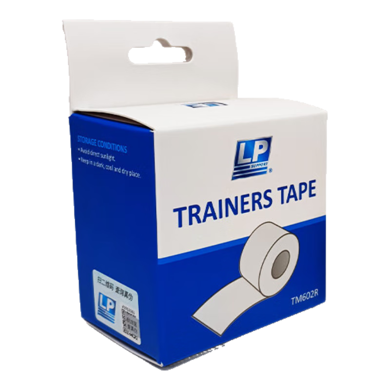 LP�������˶��������������˺��ճ�ؽڼ������С���ֱ�38mm*13.7m 35.2Ԫ