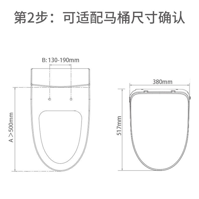 瑞尔特 R&T 智能马桶盖即热电动自动洁身器遥控坐便盖冲水电子马桶圈智能通用udv型冲洗烘干座便器圈 2020全功能旗舰款3209