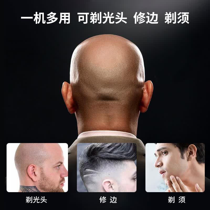 朗威电动剃须刀往复式刮胡刀胡须刀迷你便携款剔须刀男士递小型须刨大功率车载小巧胡子修剪器自动干净 小巧便携+强劲动力+智能不夹须普通装1